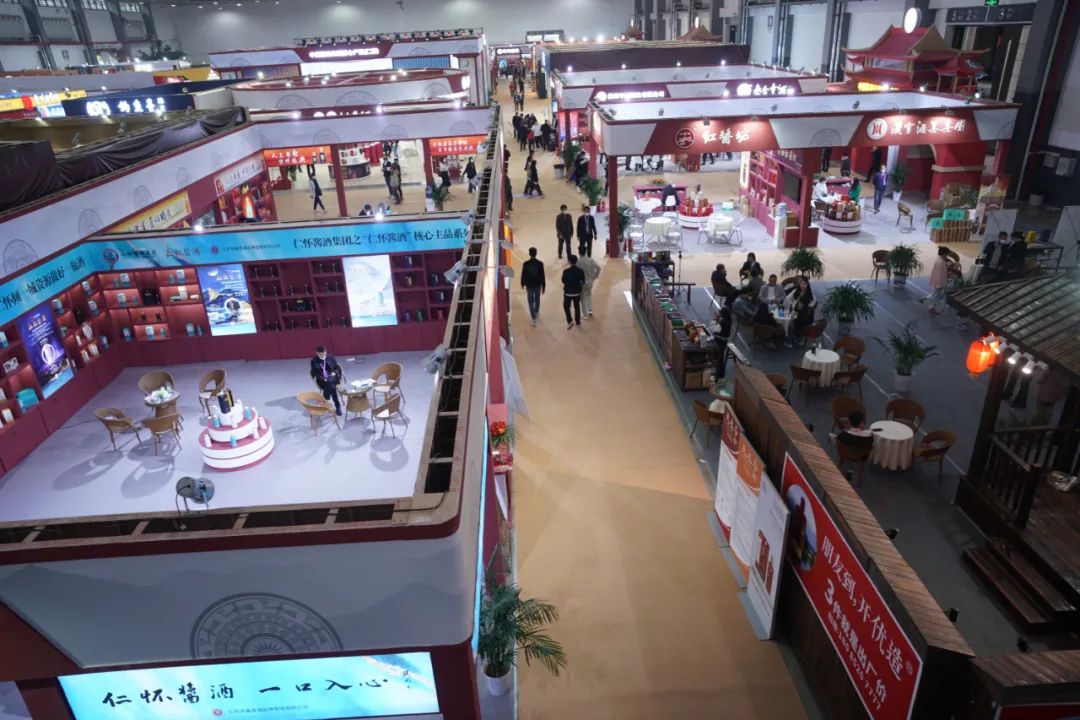 仁怀酱香酒招商